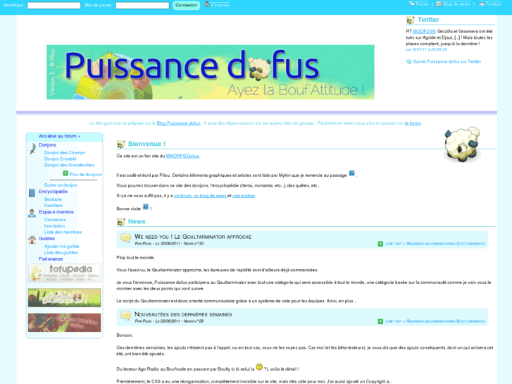 www.puissance-dofus.eu