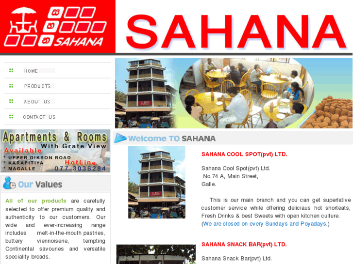 www.sahanagalle.com