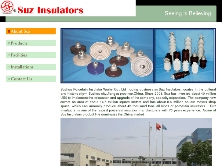 www.suz-insulators.com