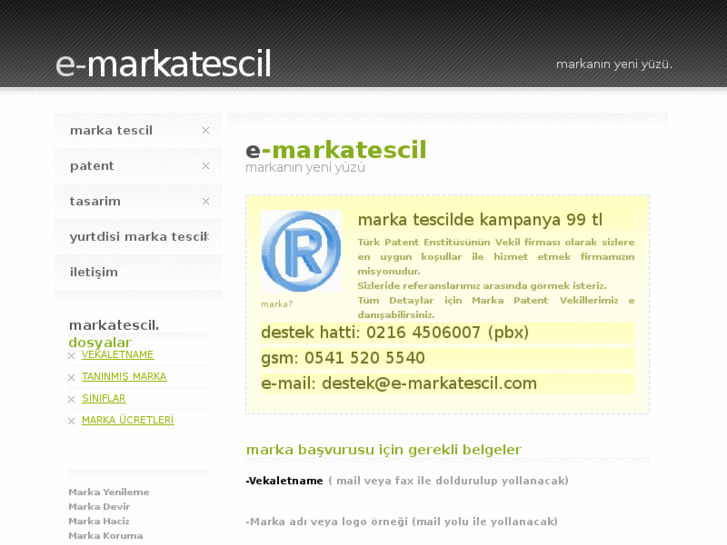 www.e-markatescil.com