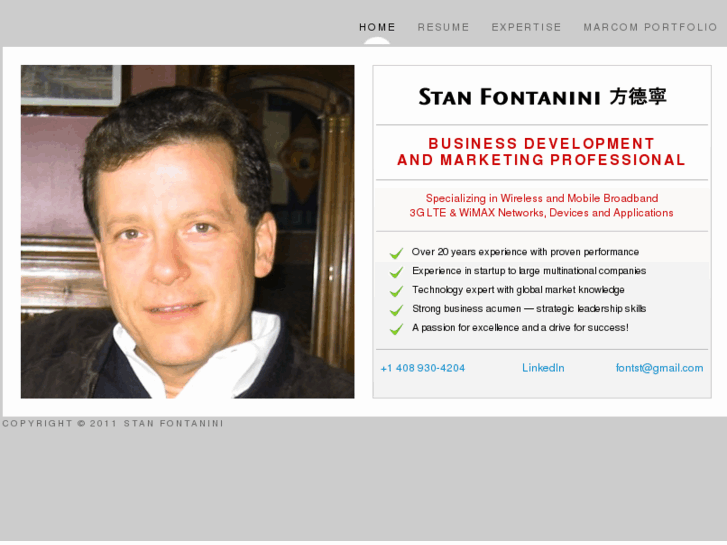 www.fontst.com