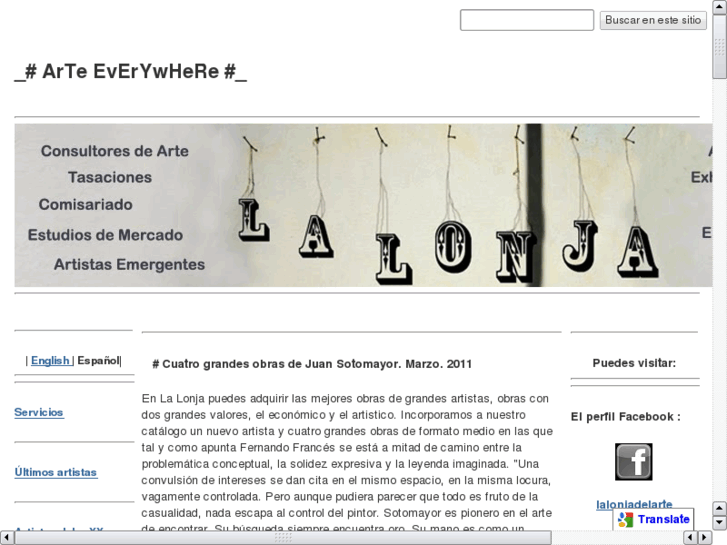 www.lalonjadelarte.es