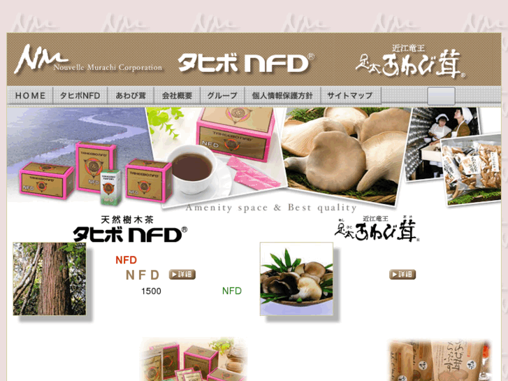 www.murachi-g.com