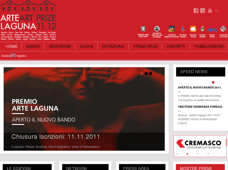 www.premioartelaguna.it