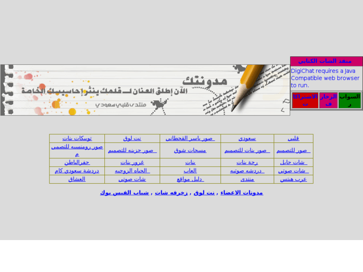 www.qlpy.net