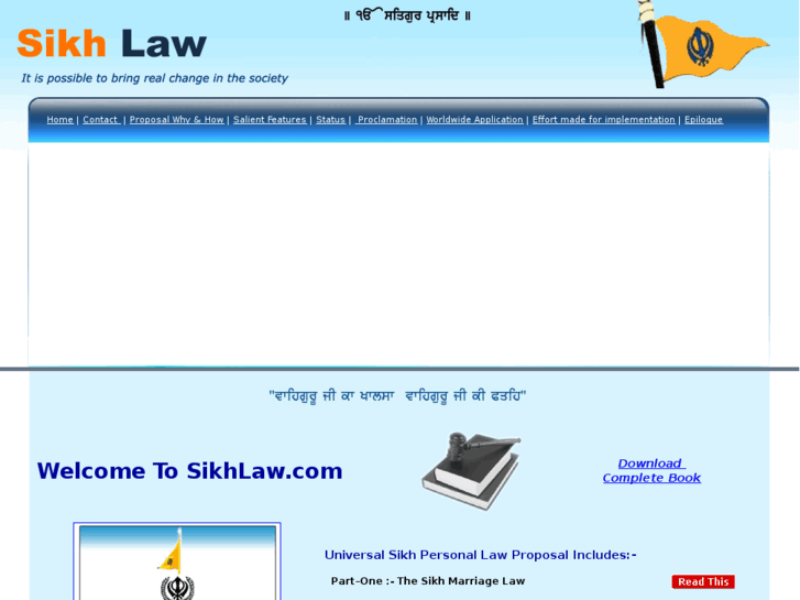 www.sikhlaw.com