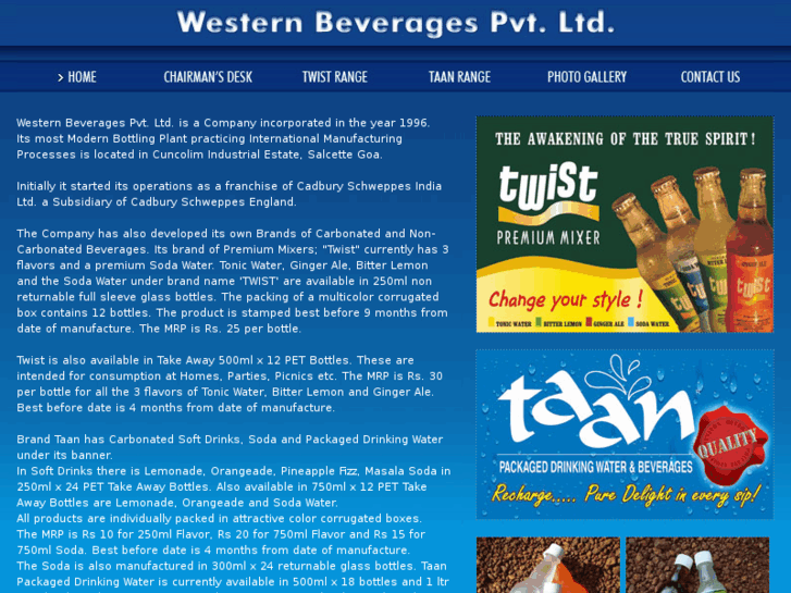 www.westernbeveragespvtltd.com