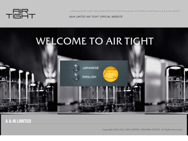 www.airtight-am.net