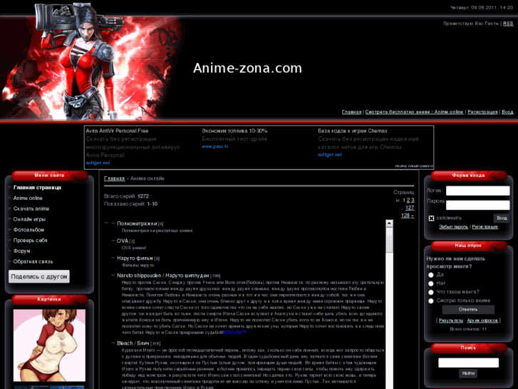 www.anime-zona.com