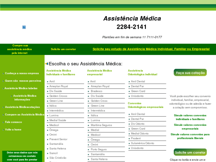 www.assistencia-medica.com