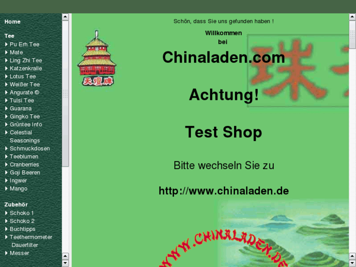 www.chinaladen.com