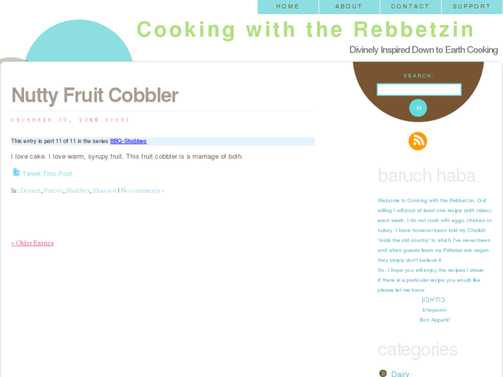 www.cookingwiththerebbetzin.com