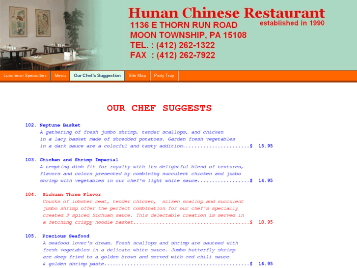 www.hunanmoonpa.com