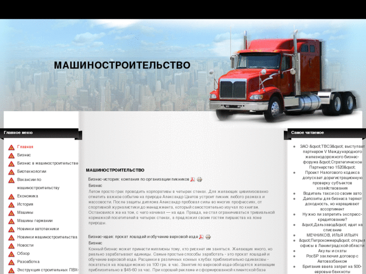 www.motorlux.com