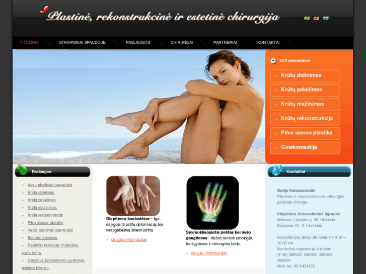 www.plastinechirurgija.net