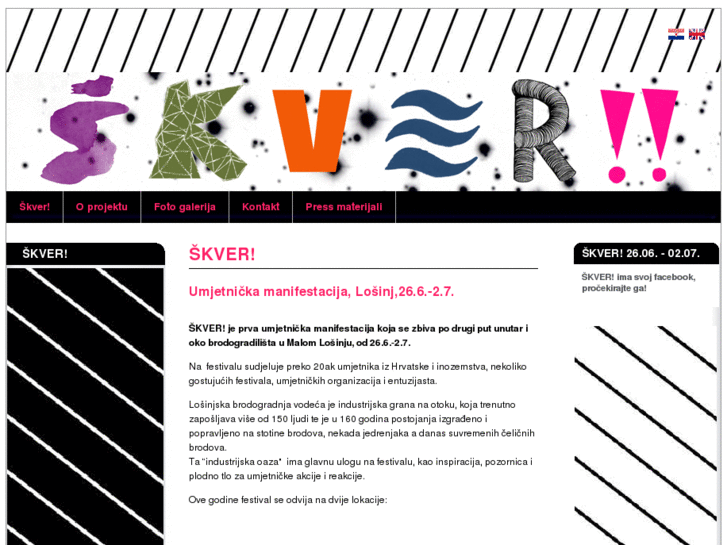 www.skver-art.com