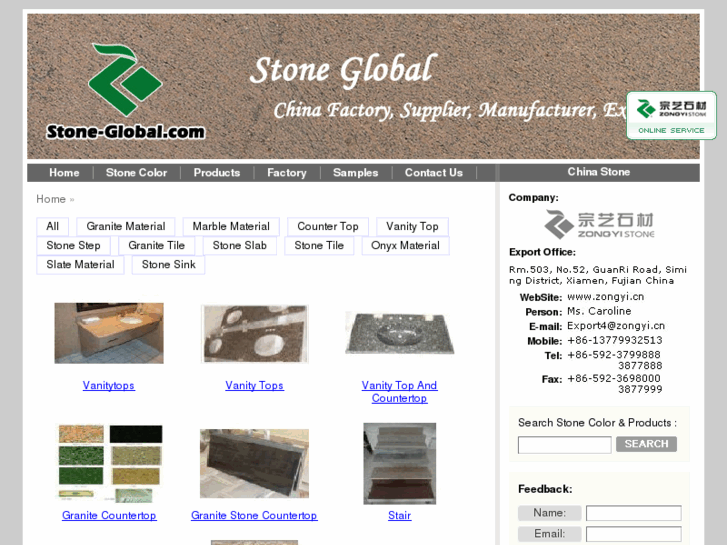 www.stone-global.com