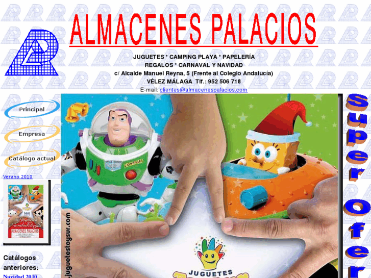 www.almacenespalacios.com