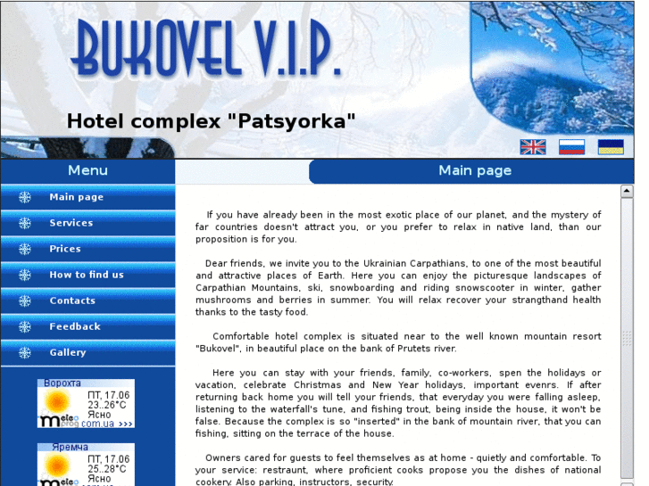 www.bukovel-vip.com