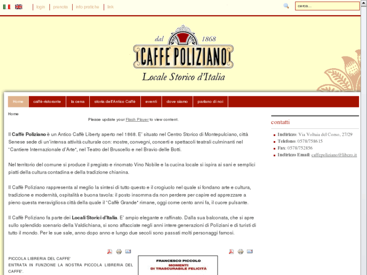 www.caffepoliziano.it