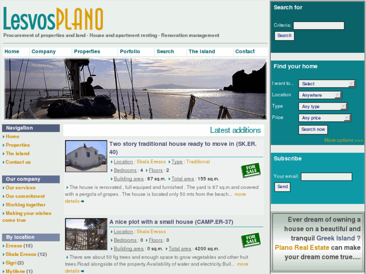 www.lesvosplano.com