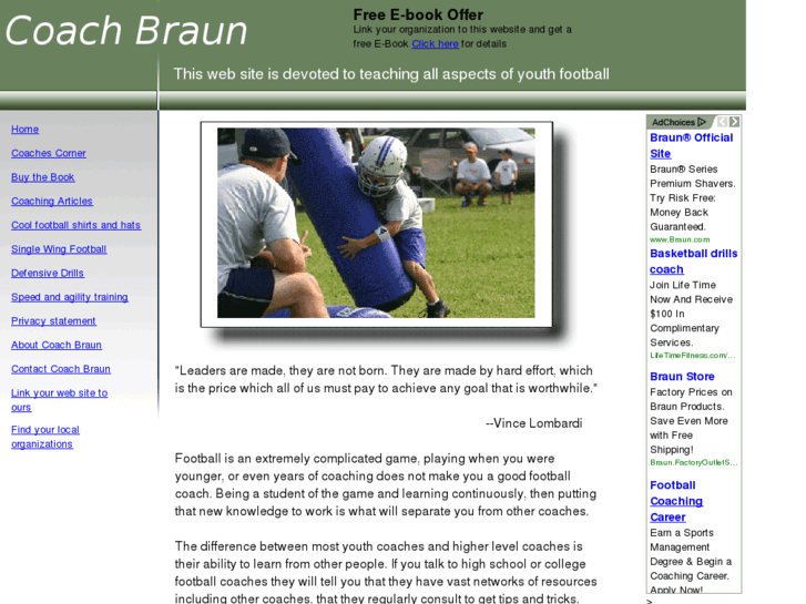 www.skipbraun.com