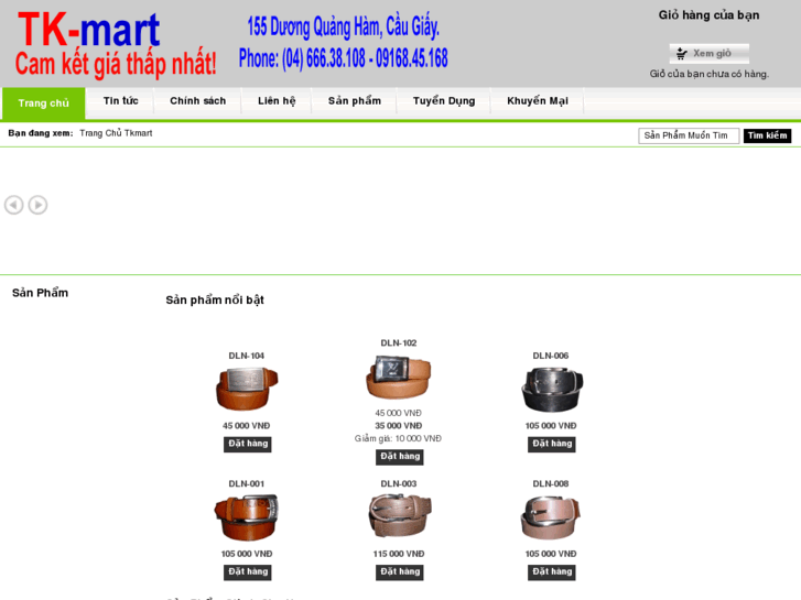 www.tkmart.net