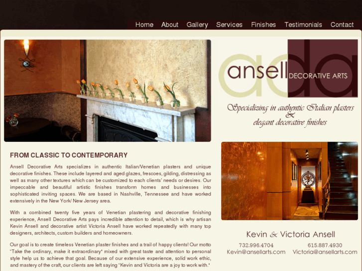 www.ansellarts.com