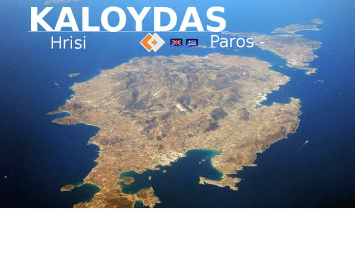 www.kaloudasparos.com