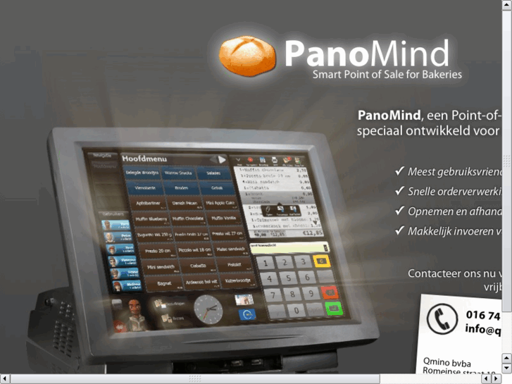 www.panomind.com