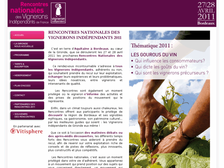 www.rencontres-vigneron-independant.com