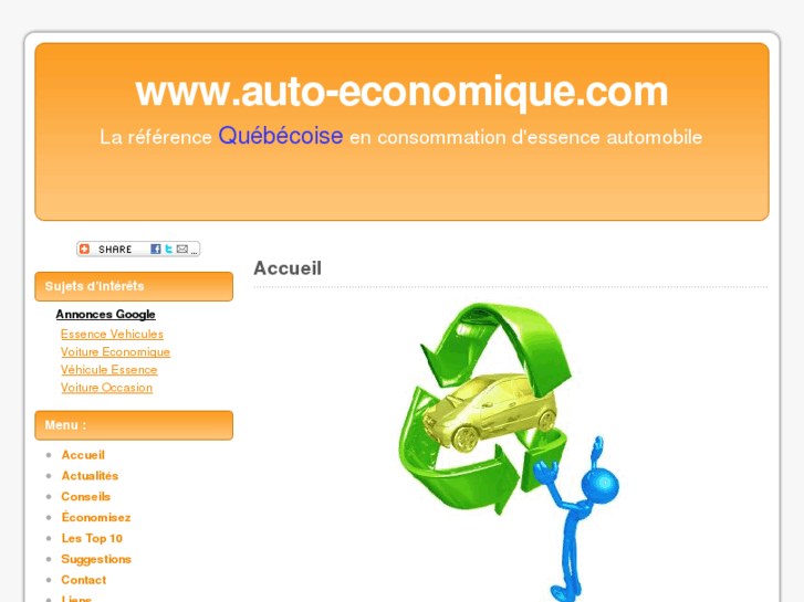 www.auto-economique.com