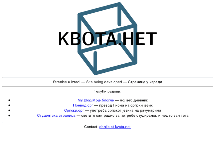 www.kvota.net