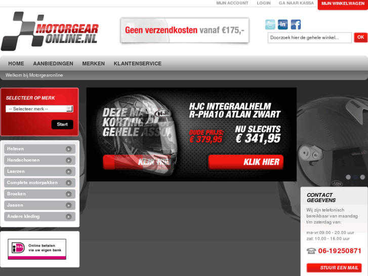 www.motorgearonline.com