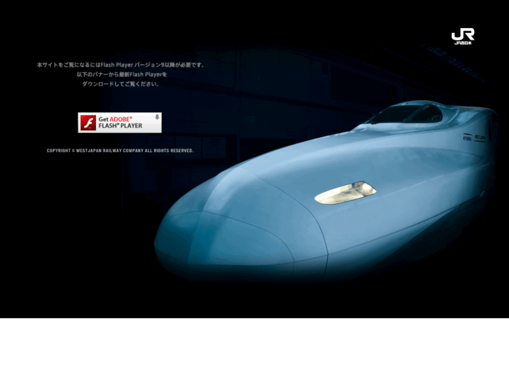 www.sanyo-kyushu.jp