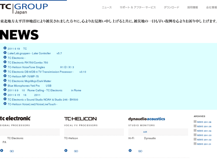 www.tcgroup-japan.com