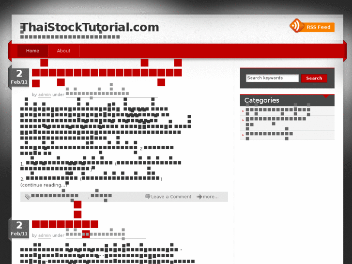 www.thaistocktutorial.com