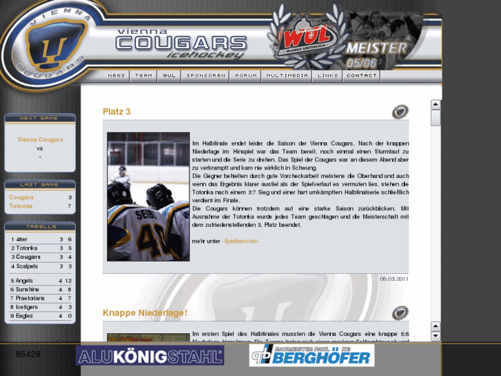 www.vienna-cougars.com