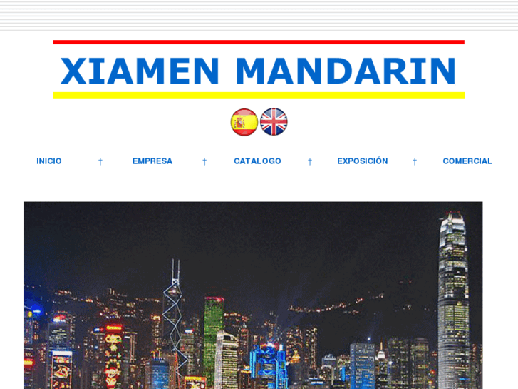 www.xiamenmandarin.com