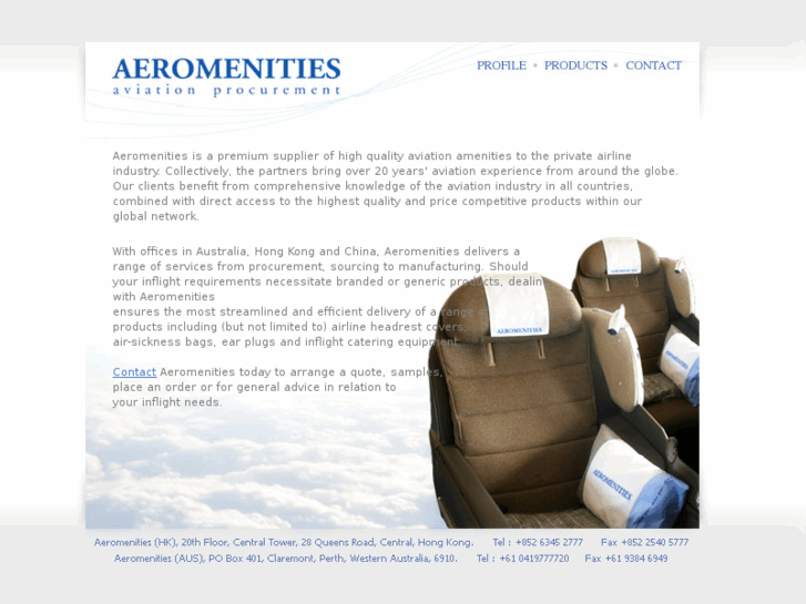 www.aeromenities.com