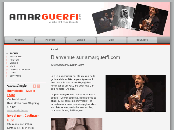 www.amarguerfi.com