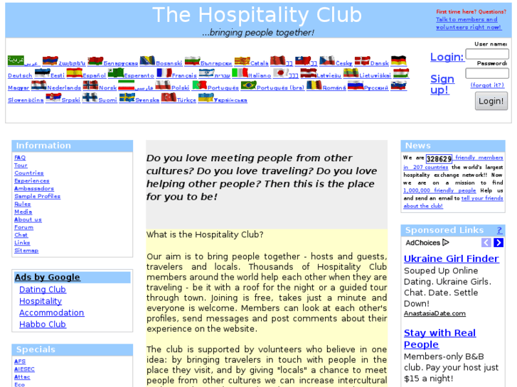 www.hospitalityclub.org