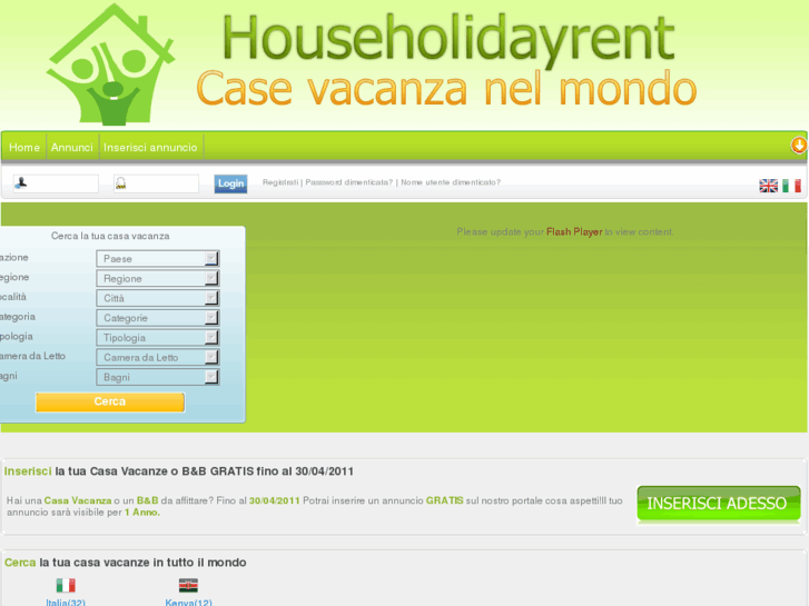 www.householidayrent.com