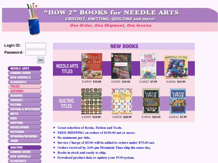 www.howtobks.com