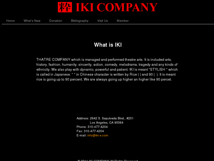 www.iki-e.com