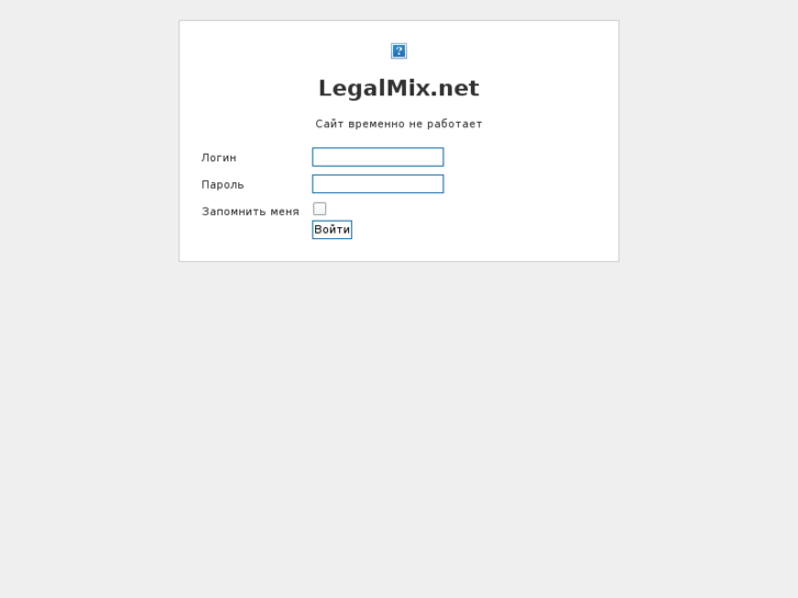 www.legalmix.net