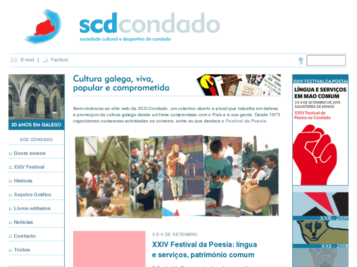 www.scdcondado.org