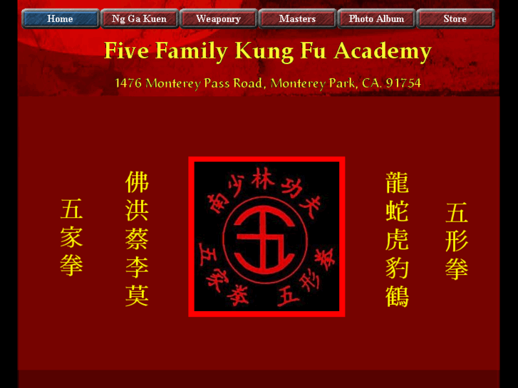 www.shaolin5familykungfu.com
