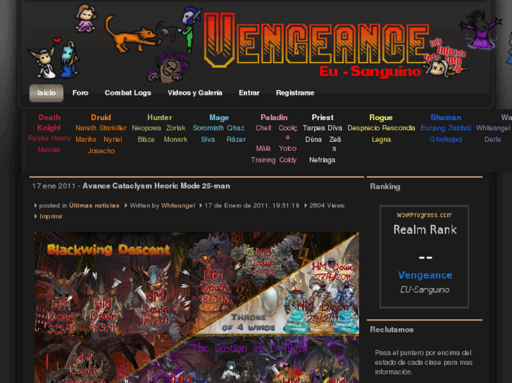 www.vengeance.es