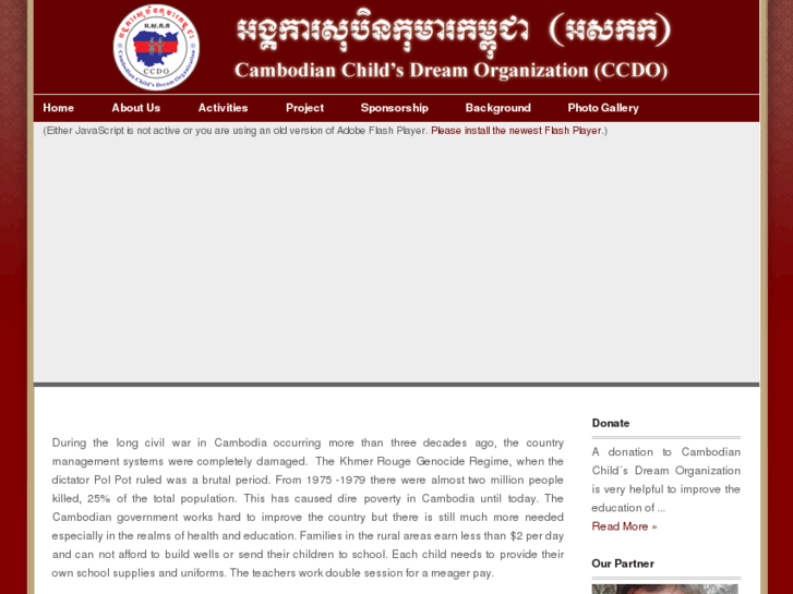 www.cambodian-ccd.org